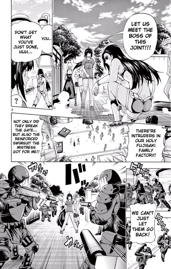 Keijo 110 2