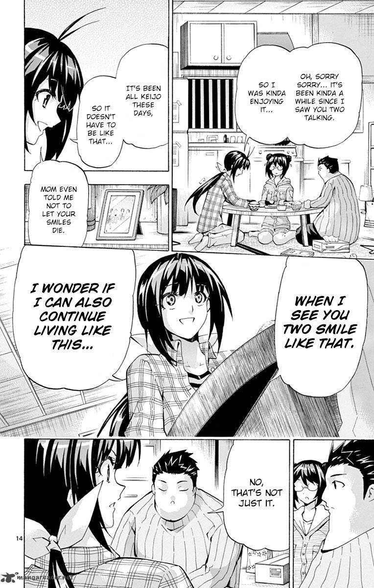Keijo 128 14