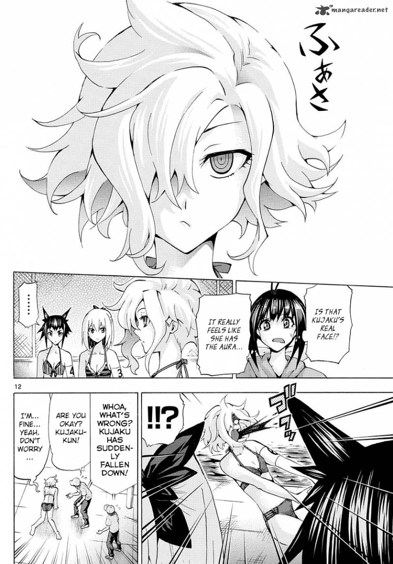 Keijo 155 12
