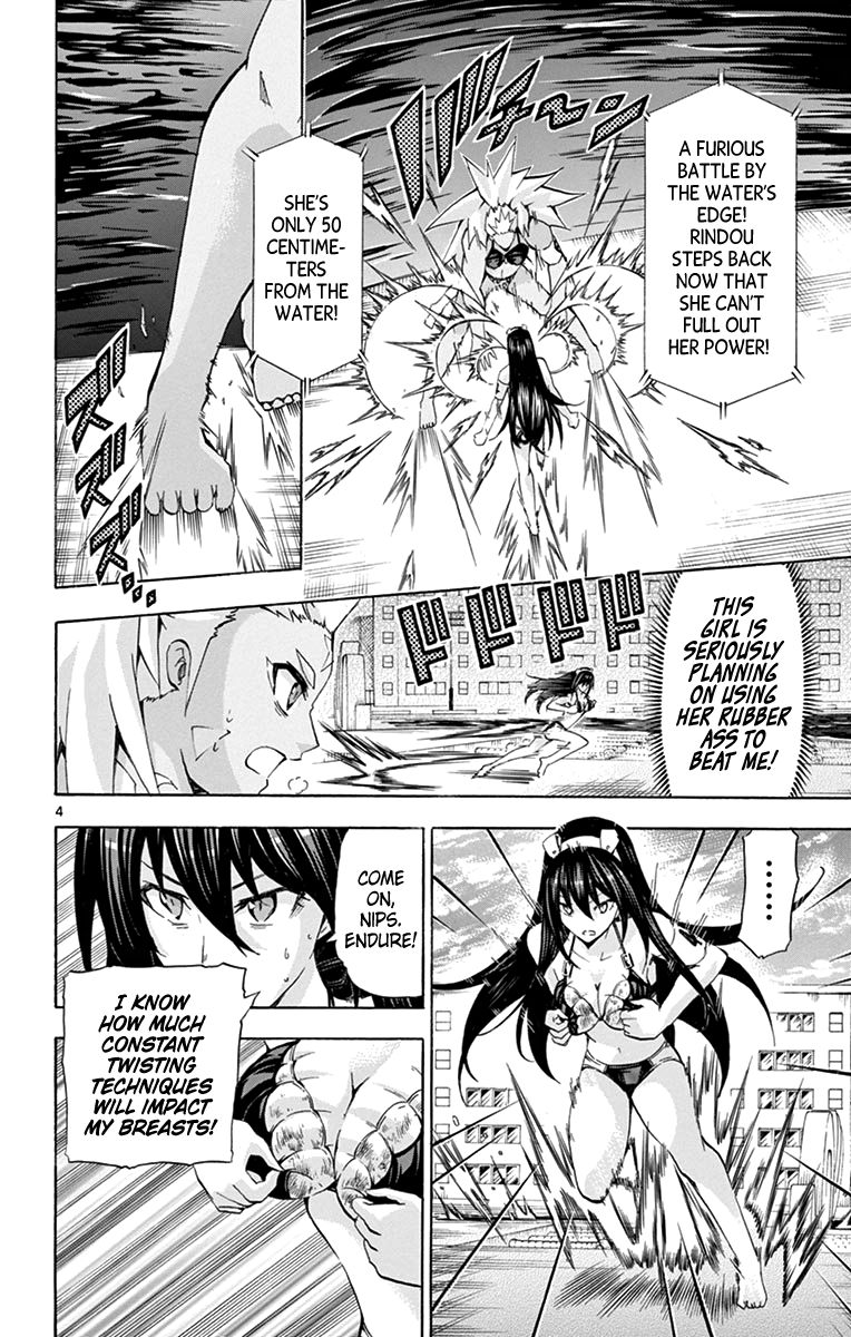 Keijo 173 4