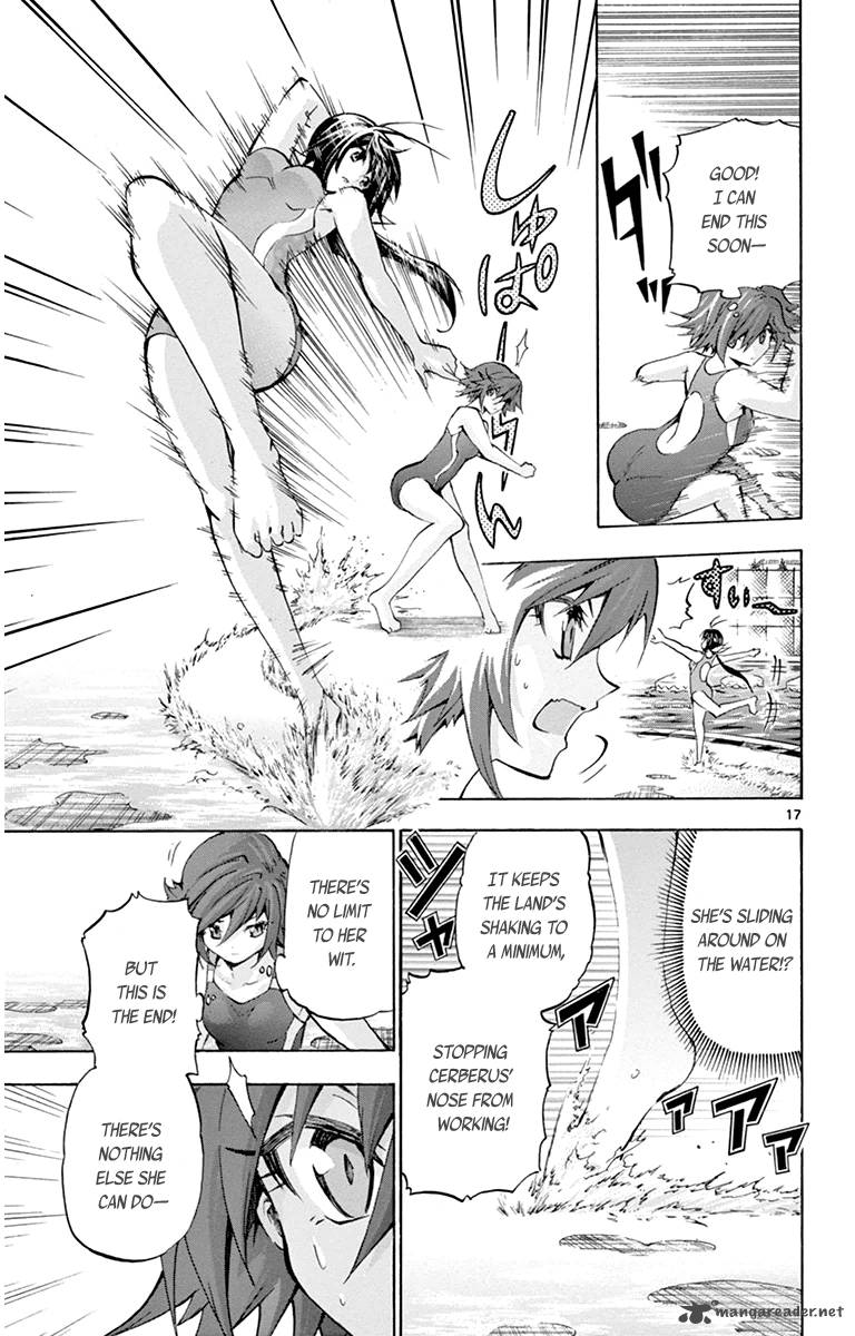 Keijo 51 17