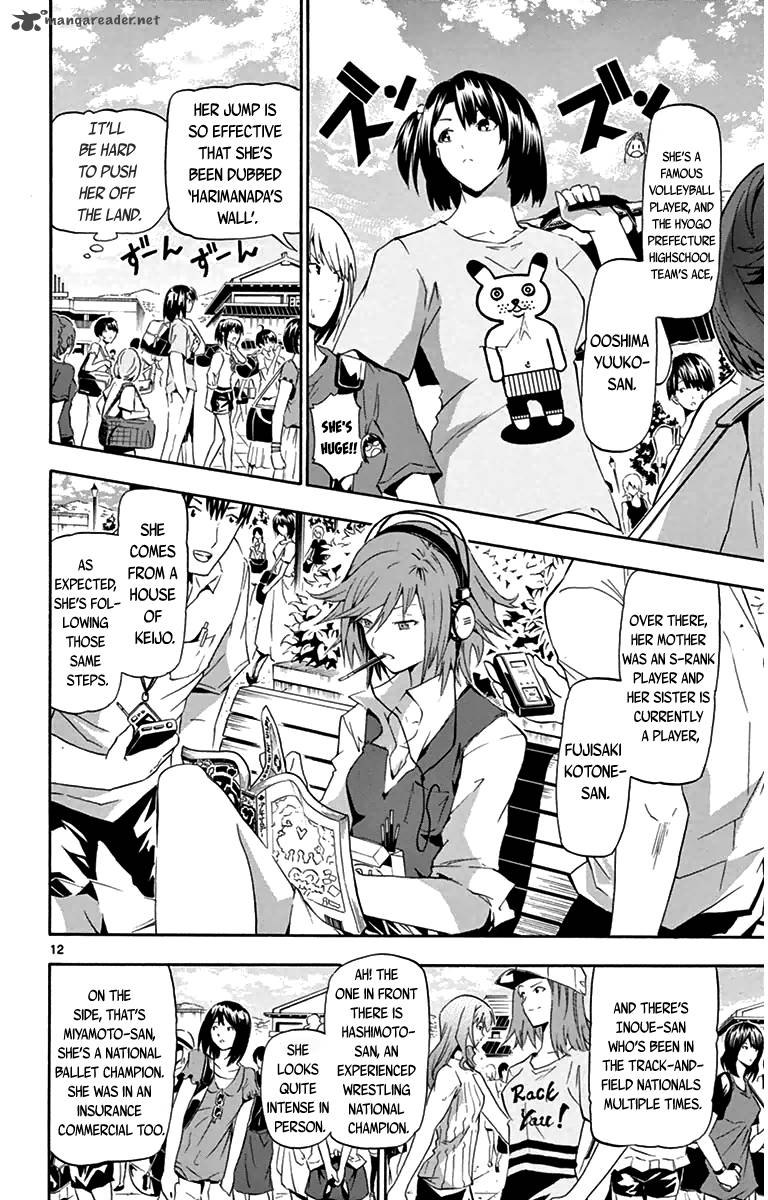 Keijo 9 12