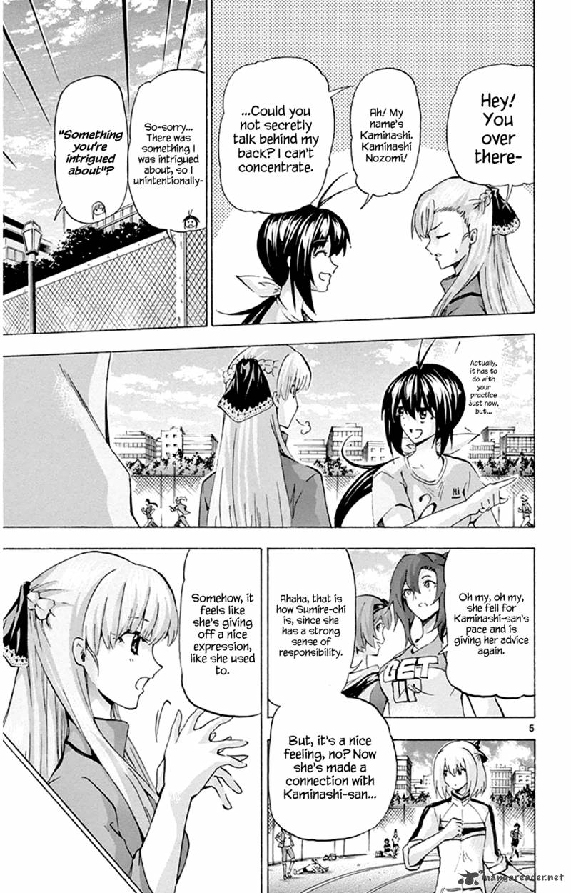 Keijo 95 5