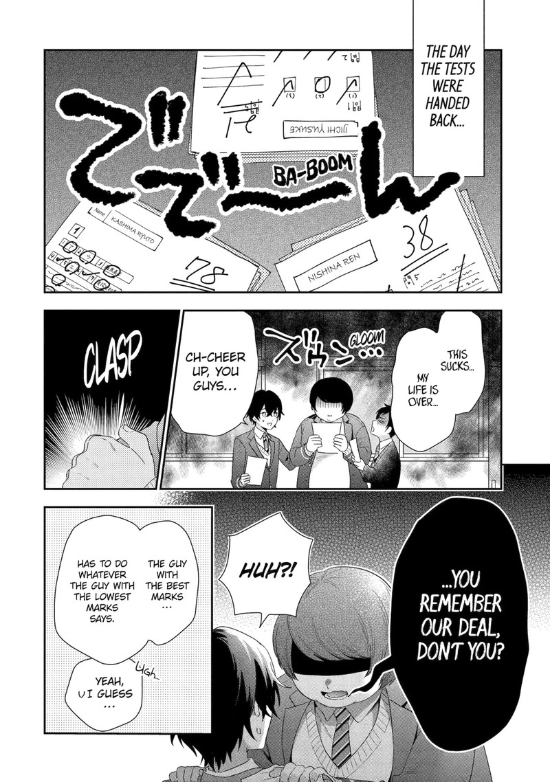 Keiken Zumi Na Kimi To Keiken Zero Na Ore Ga Otsukiai Suru Hanashi 1 16