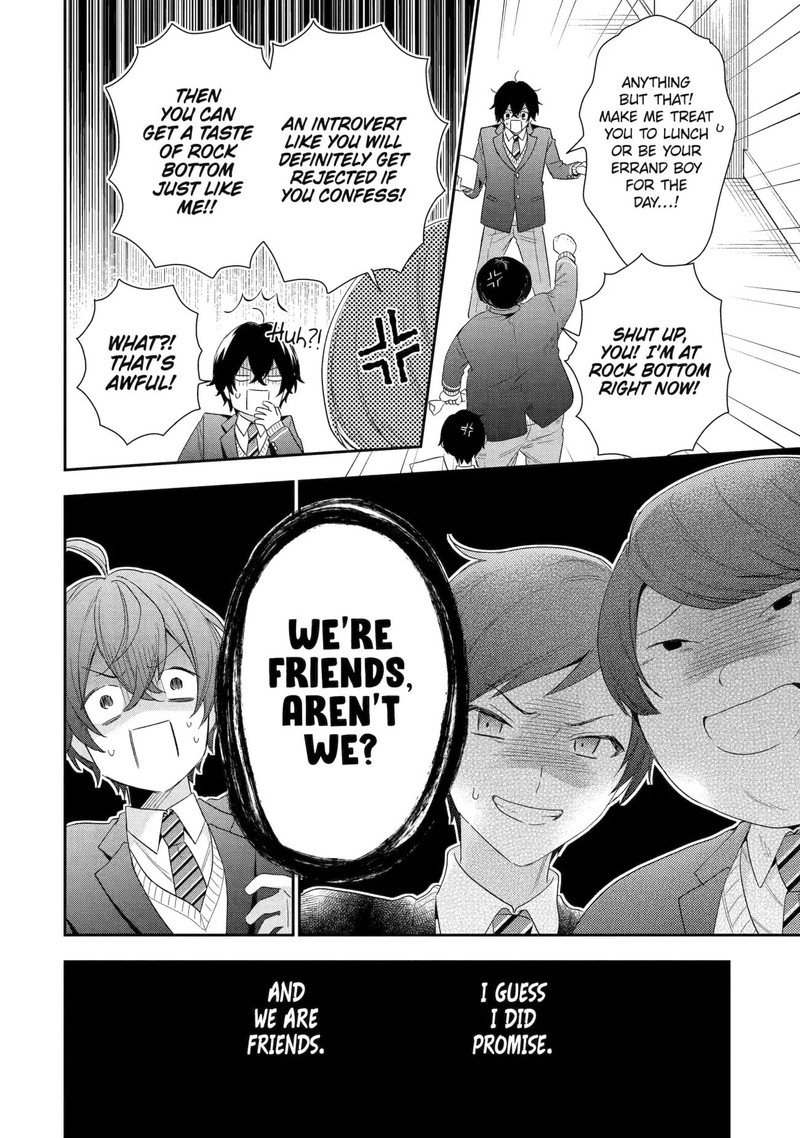 Keiken Zumi Na Kimi To Keiken Zero Na Ore Ga Otsukiai Suru Hanashi 1 18