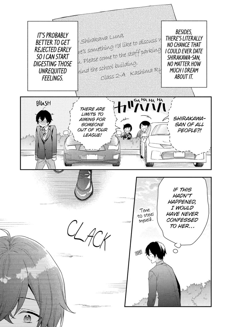 Keiken Zumi Na Kimi To Keiken Zero Na Ore Ga Otsukiai Suru Hanashi 1 19