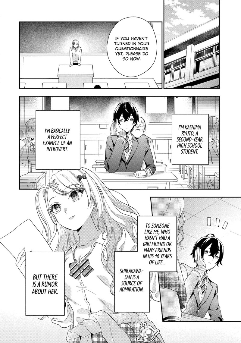 Keiken Zumi Na Kimi To Keiken Zero Na Ore Ga Otsukiai Suru Hanashi 1 6