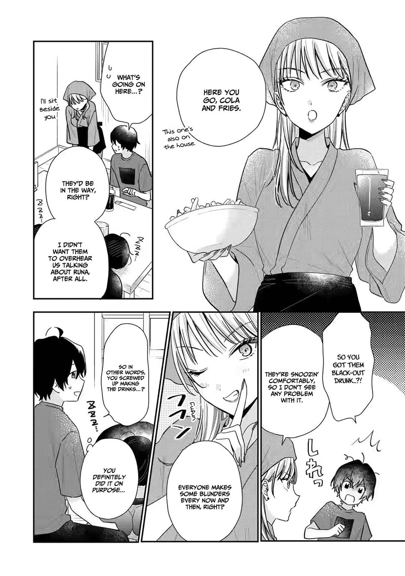 Keiken Zumi Na Kimi To Keiken Zero Na Ore Ga Otsukiai Suru Hanashi 12 10