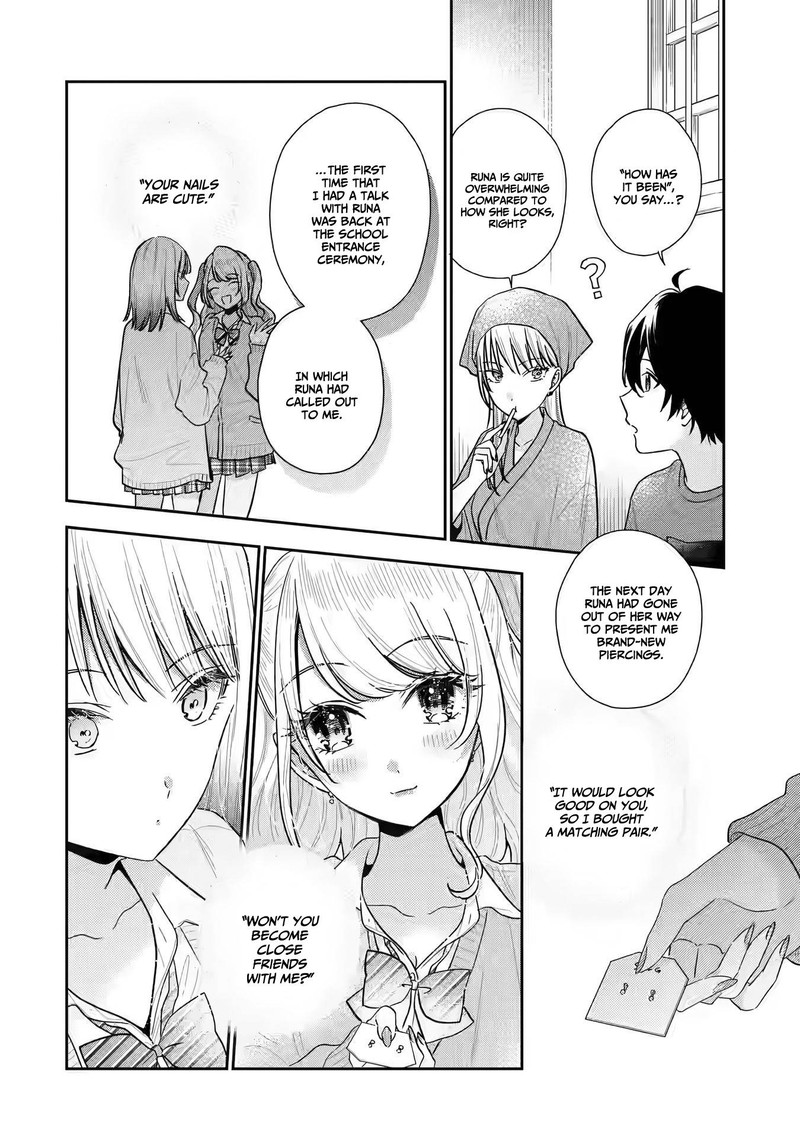 Keiken Zumi Na Kimi To Keiken Zero Na Ore Ga Otsukiai Suru Hanashi 12 12