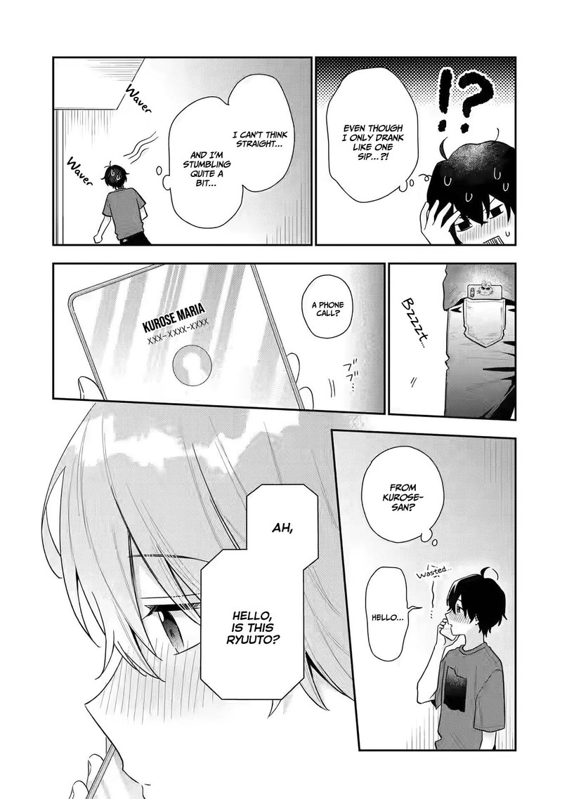 Keiken Zumi Na Kimi To Keiken Zero Na Ore Ga Otsukiai Suru Hanashi 12 19