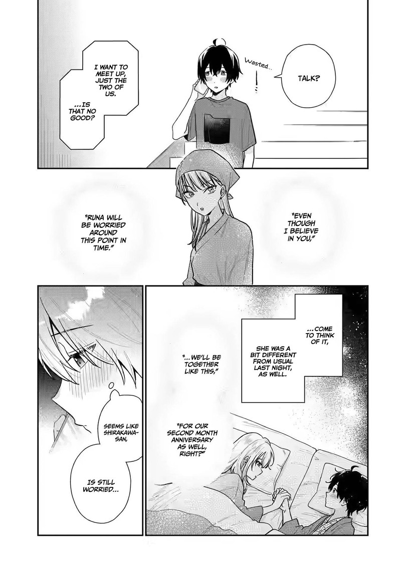 Keiken Zumi Na Kimi To Keiken Zero Na Ore Ga Otsukiai Suru Hanashi 12 21