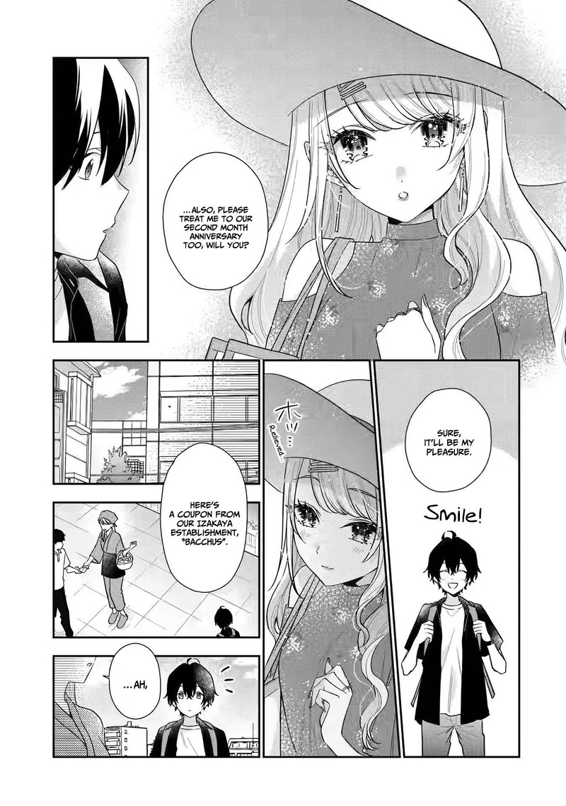 Keiken Zumi Na Kimi To Keiken Zero Na Ore Ga Otsukiai Suru Hanashi 12 3