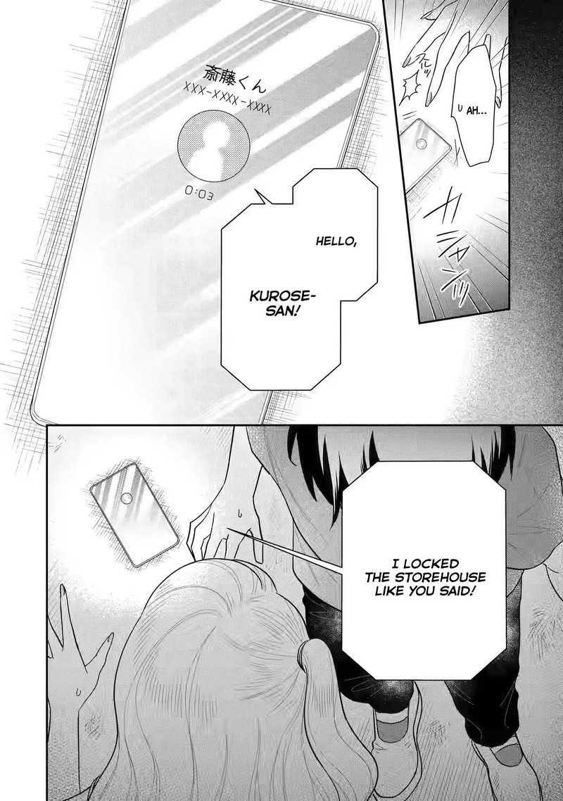 Keiken Zumi Na Kimi To Keiken Zero Na Ore Ga Otsukiai Suru Hanashi 12 31