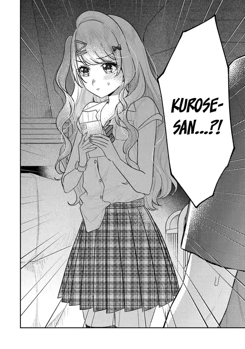 Keiken Zumi Na Kimi To Keiken Zero Na Ore Ga Otsukiai Suru Hanashi 12 33