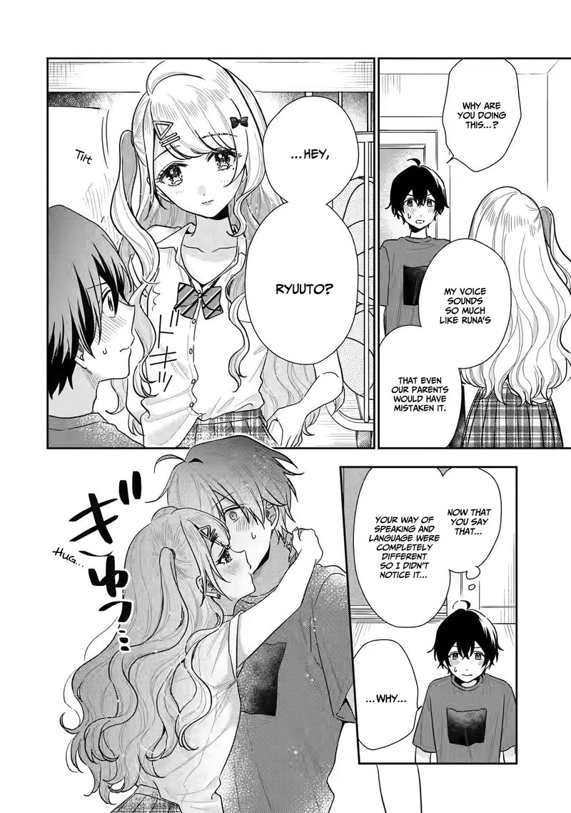 Keiken Zumi Na Kimi To Keiken Zero Na Ore Ga Otsukiai Suru Hanashi 12 35