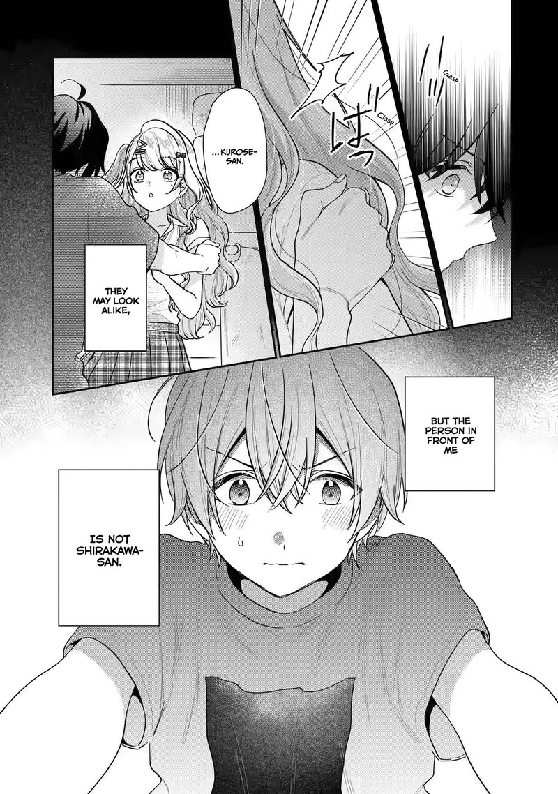 Keiken Zumi Na Kimi To Keiken Zero Na Ore Ga Otsukiai Suru Hanashi 12 38