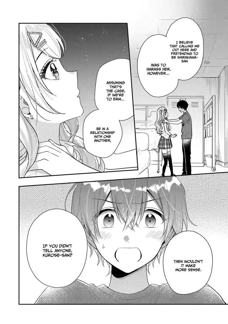 Keiken Zumi Na Kimi To Keiken Zero Na Ore Ga Otsukiai Suru Hanashi 12 39