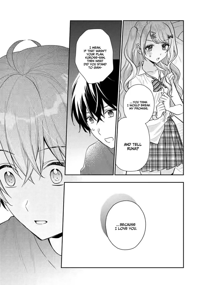 Keiken Zumi Na Kimi To Keiken Zero Na Ore Ga Otsukiai Suru Hanashi 12 40
