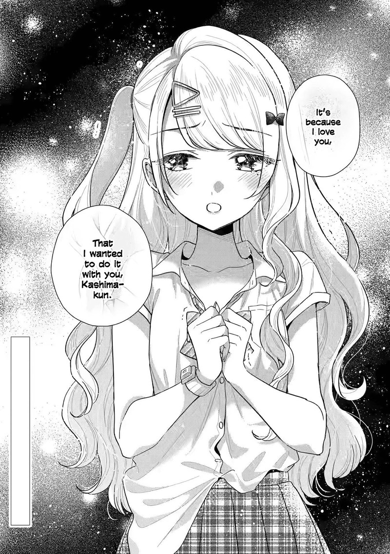 Keiken Zumi Na Kimi To Keiken Zero Na Ore Ga Otsukiai Suru Hanashi 12 41