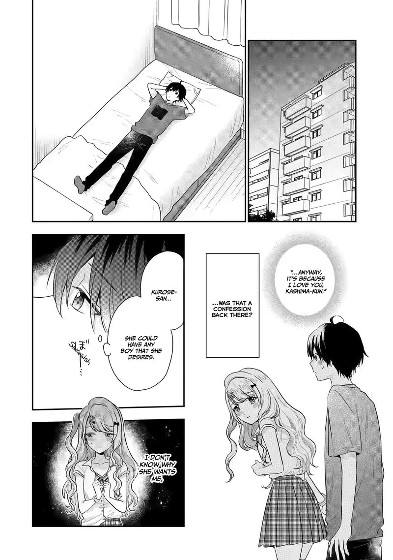 Keiken Zumi Na Kimi To Keiken Zero Na Ore Ga Otsukiai Suru Hanashi 13 12