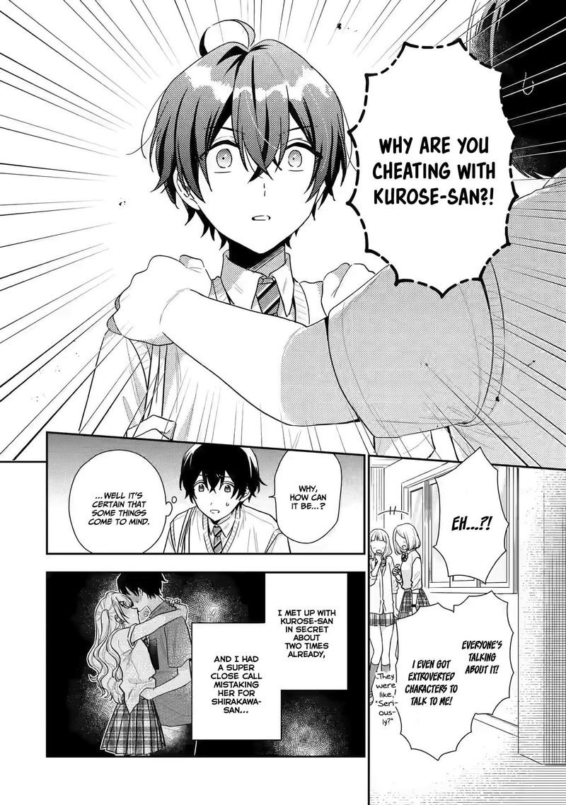 Keiken Zumi Na Kimi To Keiken Zero Na Ore Ga Otsukiai Suru Hanashi 13 26