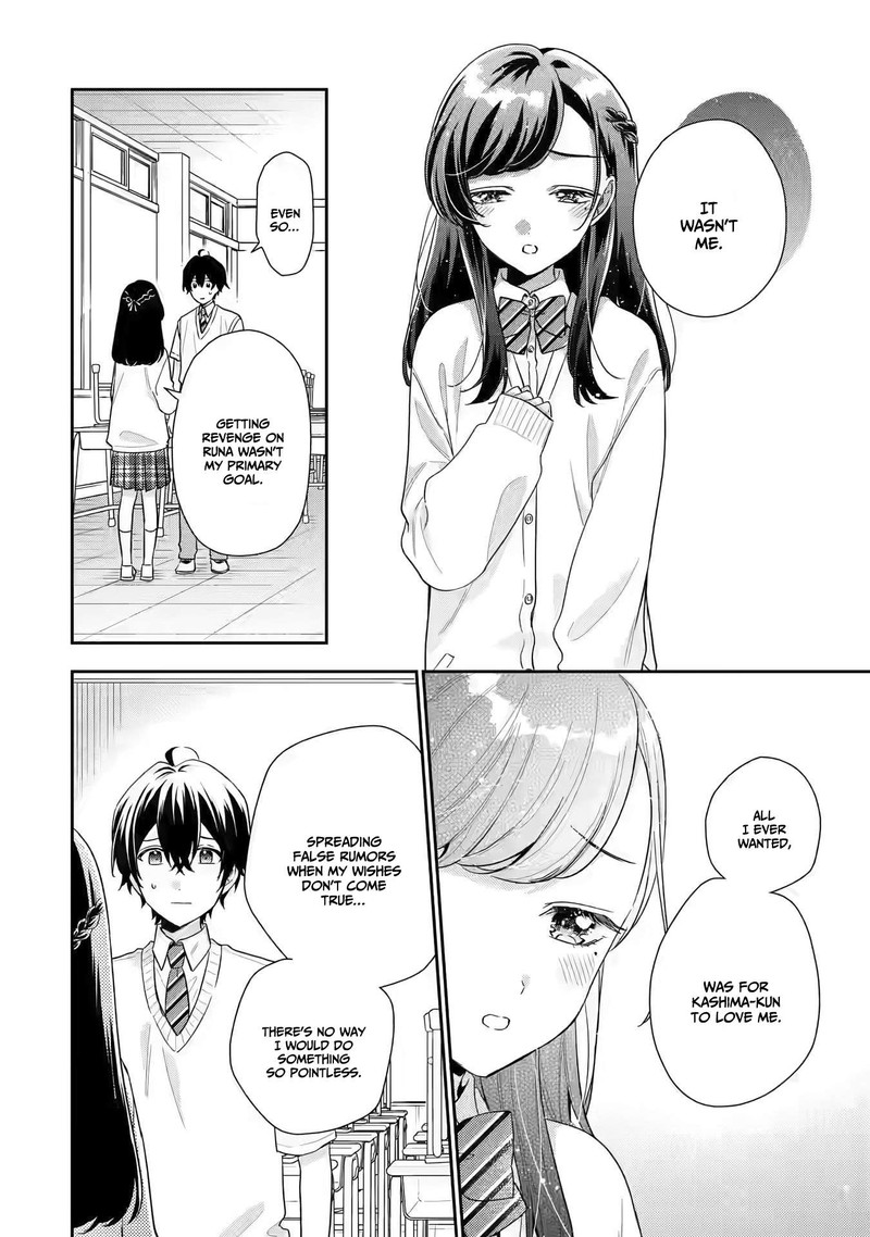 Keiken Zumi Na Kimi To Keiken Zero Na Ore Ga Otsukiai Suru Hanashi 13 28