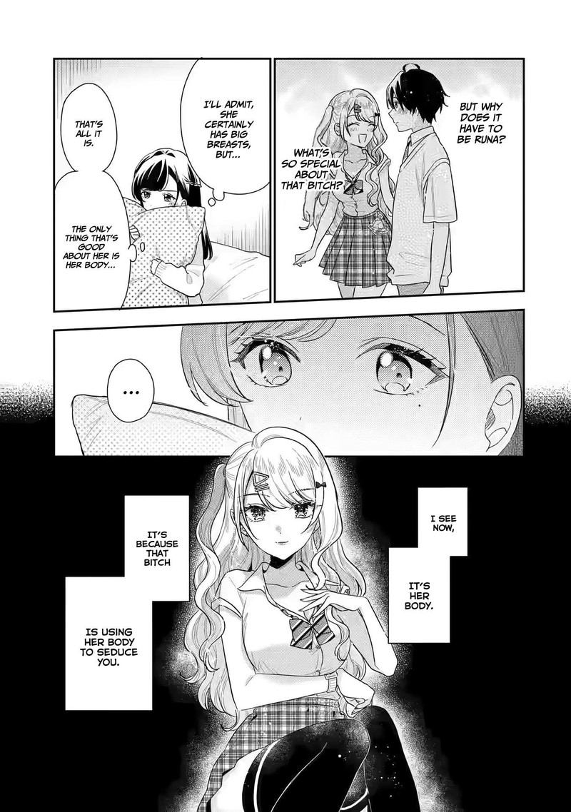 Keiken Zumi Na Kimi To Keiken Zero Na Ore Ga Otsukiai Suru Hanashi 13 3