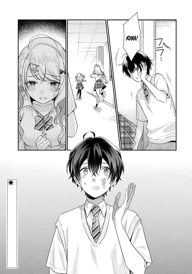 Keiken Zumi Na Kimi To Keiken Zero Na Ore Ga Otsukiai Suru Hanashi 13 36