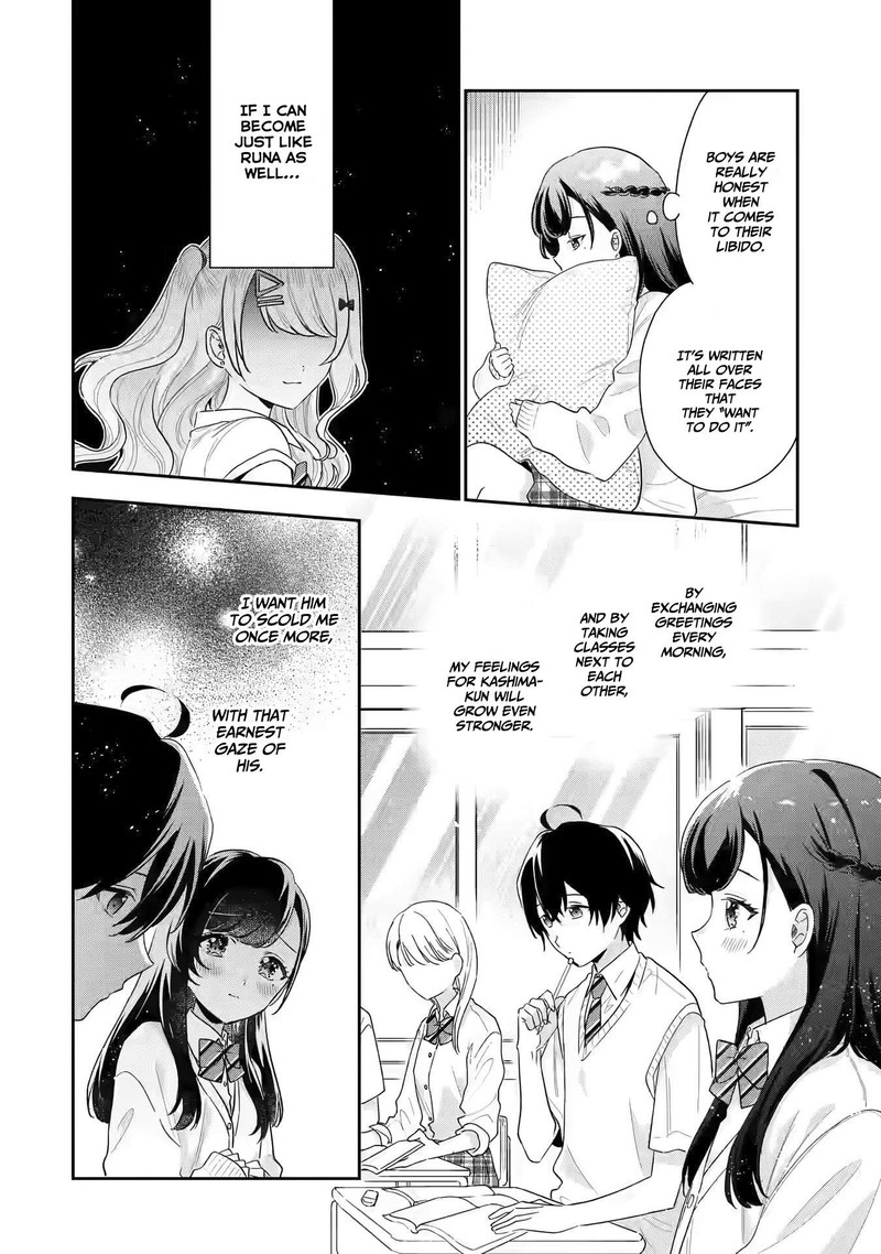 Keiken Zumi Na Kimi To Keiken Zero Na Ore Ga Otsukiai Suru Hanashi 13 4