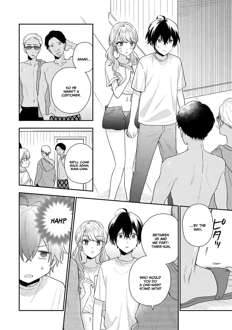 Keiken Zumi Na Kimi To Keiken Zero Na Ore Ga Otsukiai Suru Hanashi 15 8