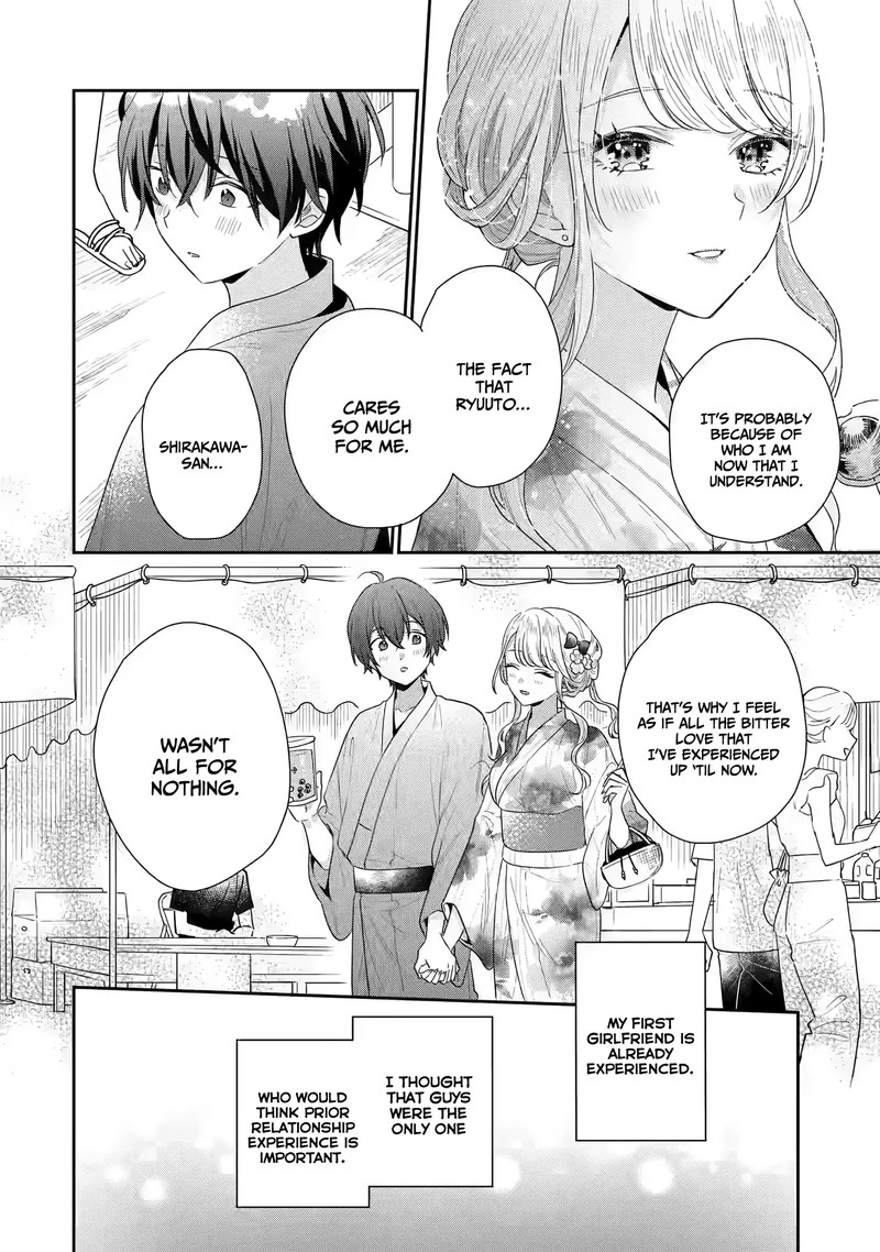 Keiken Zumi Na Kimi To Keiken Zero Na Ore Ga Otsukiai Suru Hanashi 16 17