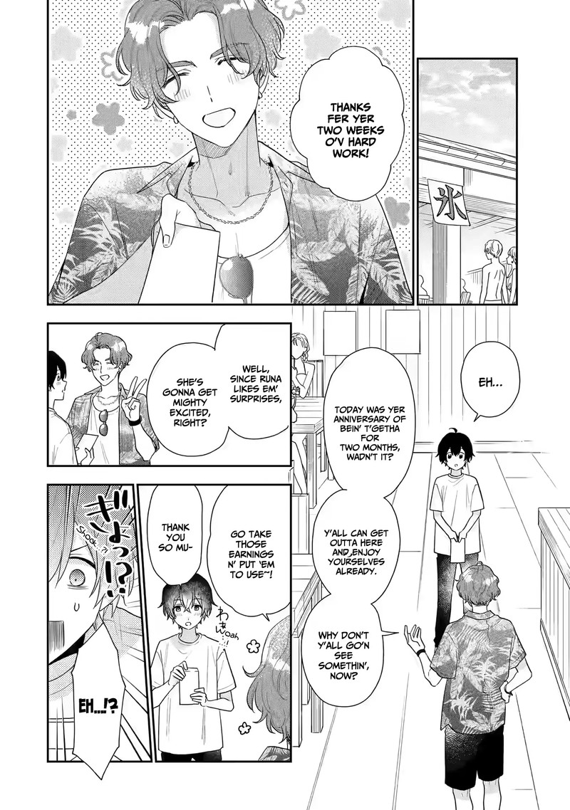 Keiken Zumi Na Kimi To Keiken Zero Na Ore Ga Otsukiai Suru Hanashi 16 2