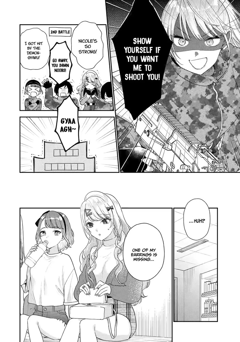 Keiken Zumi Na Kimi To Keiken Zero Na Ore Ga Otsukiai Suru Hanashi 17 14