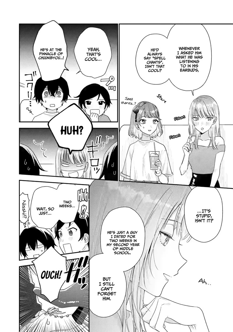 Keiken Zumi Na Kimi To Keiken Zero Na Ore Ga Otsukiai Suru Hanashi 17 24
