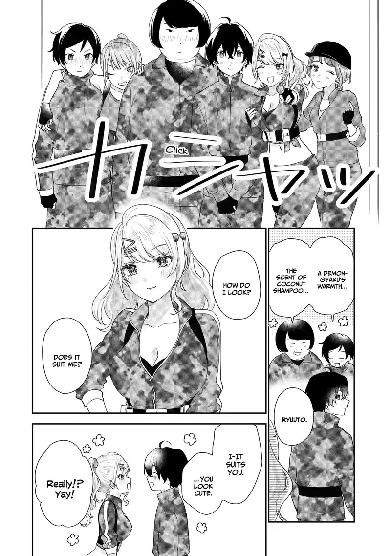 Keiken Zumi Na Kimi To Keiken Zero Na Ore Ga Otsukiai Suru Hanashi 17 4