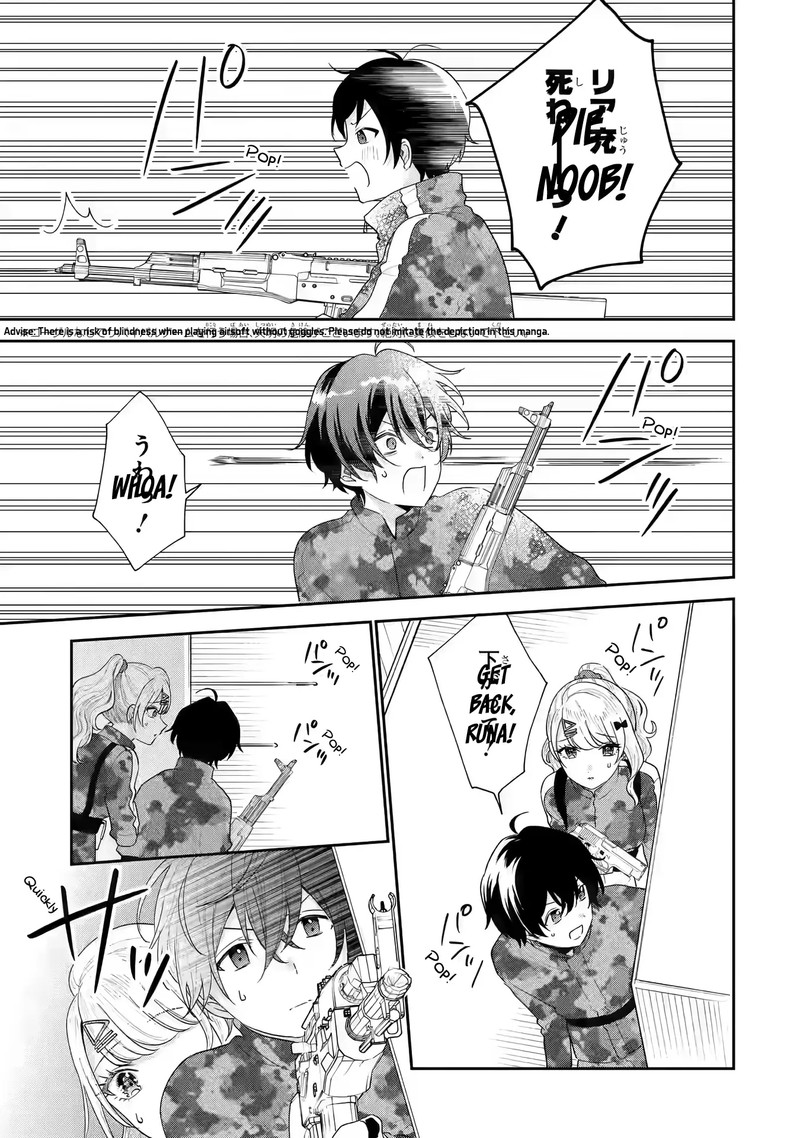 Keiken Zumi Na Kimi To Keiken Zero Na Ore Ga Otsukiai Suru Hanashi 17 7