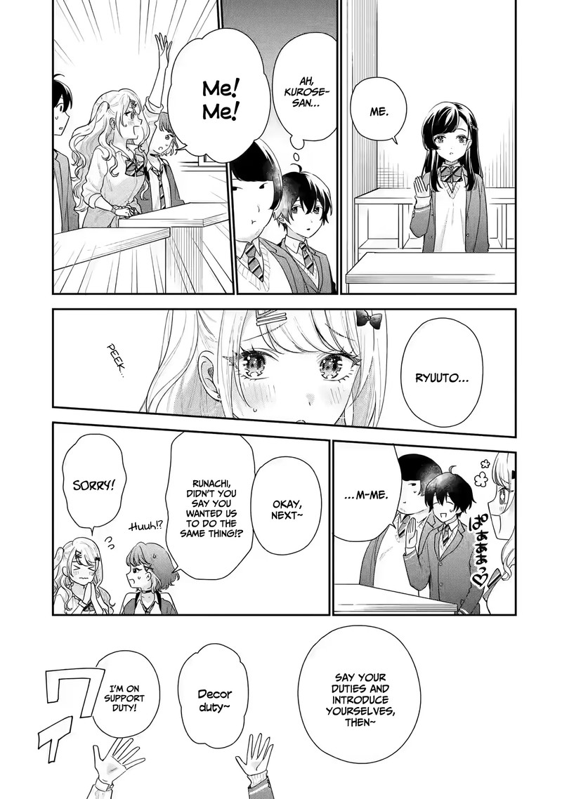 Keiken Zumi Na Kimi To Keiken Zero Na Ore Ga Otsukiai Suru Hanashi 19 21