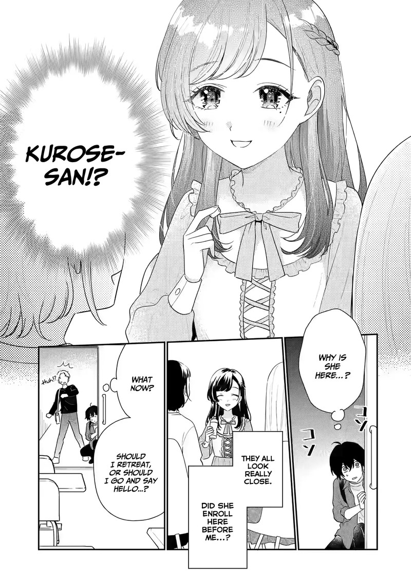 Keiken Zumi Na Kimi To Keiken Zero Na Ore Ga Otsukiai Suru Hanashi 19 7