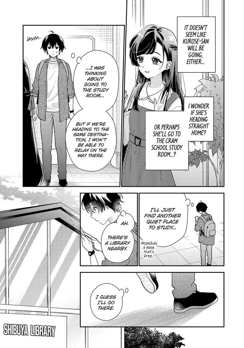 Keiken Zumi Na Kimi To Keiken Zero Na Ore Ga Otsukiai Suru Hanashi 20 17