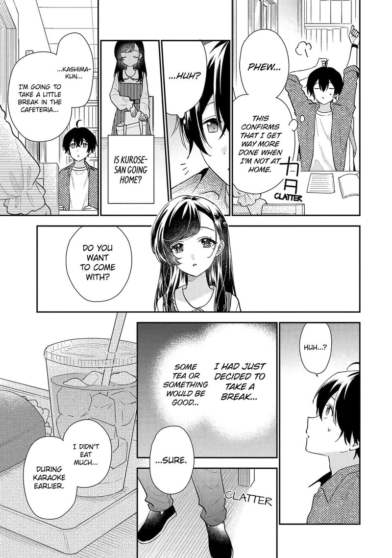 Keiken Zumi Na Kimi To Keiken Zero Na Ore Ga Otsukiai Suru Hanashi 20 19