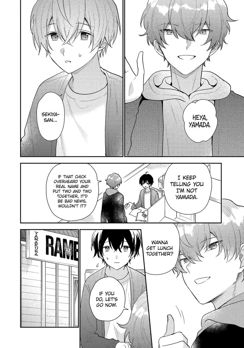 Keiken Zumi Na Kimi To Keiken Zero Na Ore Ga Otsukiai Suru Hanashi 20 2