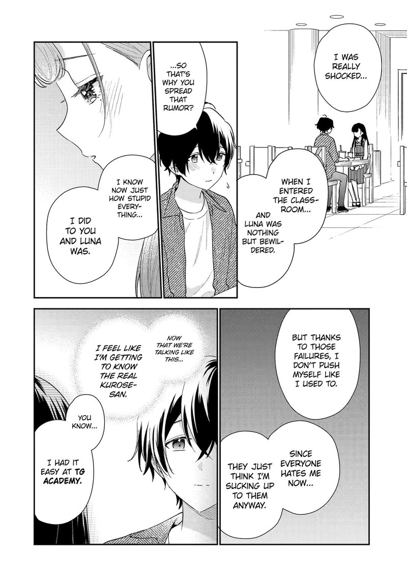 Keiken Zumi Na Kimi To Keiken Zero Na Ore Ga Otsukiai Suru Hanashi 20 26