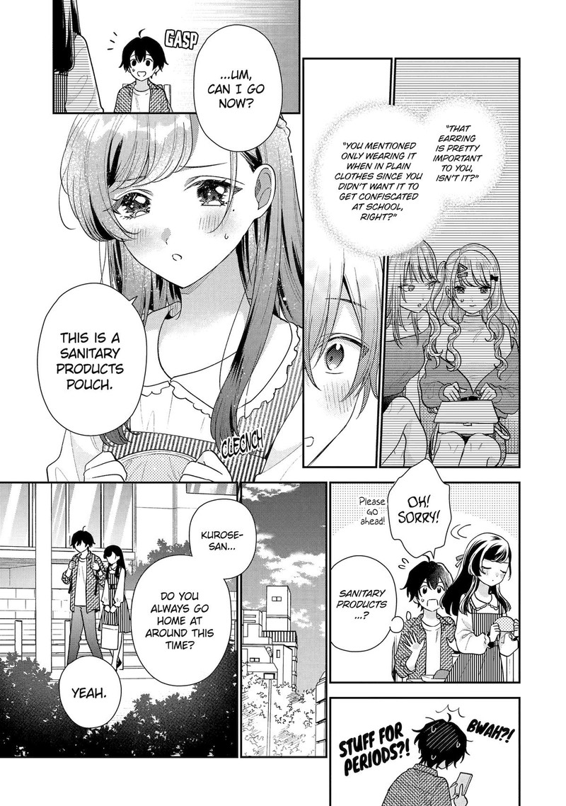 Keiken Zumi Na Kimi To Keiken Zero Na Ore Ga Otsukiai Suru Hanashi 20 29