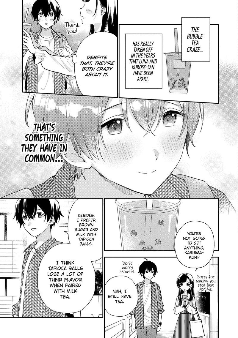 Keiken Zumi Na Kimi To Keiken Zero Na Ore Ga Otsukiai Suru Hanashi 20 39
