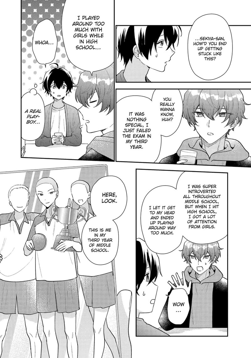 Keiken Zumi Na Kimi To Keiken Zero Na Ore Ga Otsukiai Suru Hanashi 20 4