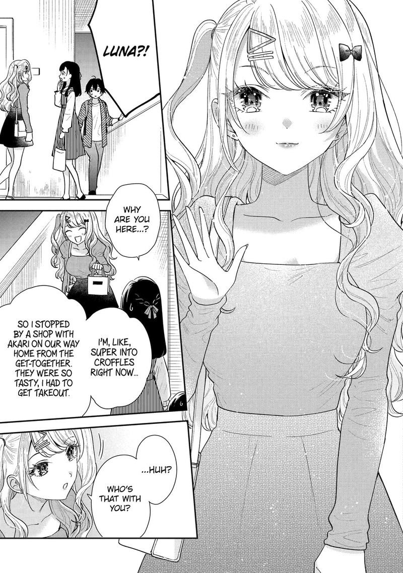 Keiken Zumi Na Kimi To Keiken Zero Na Ore Ga Otsukiai Suru Hanashi 20 45
