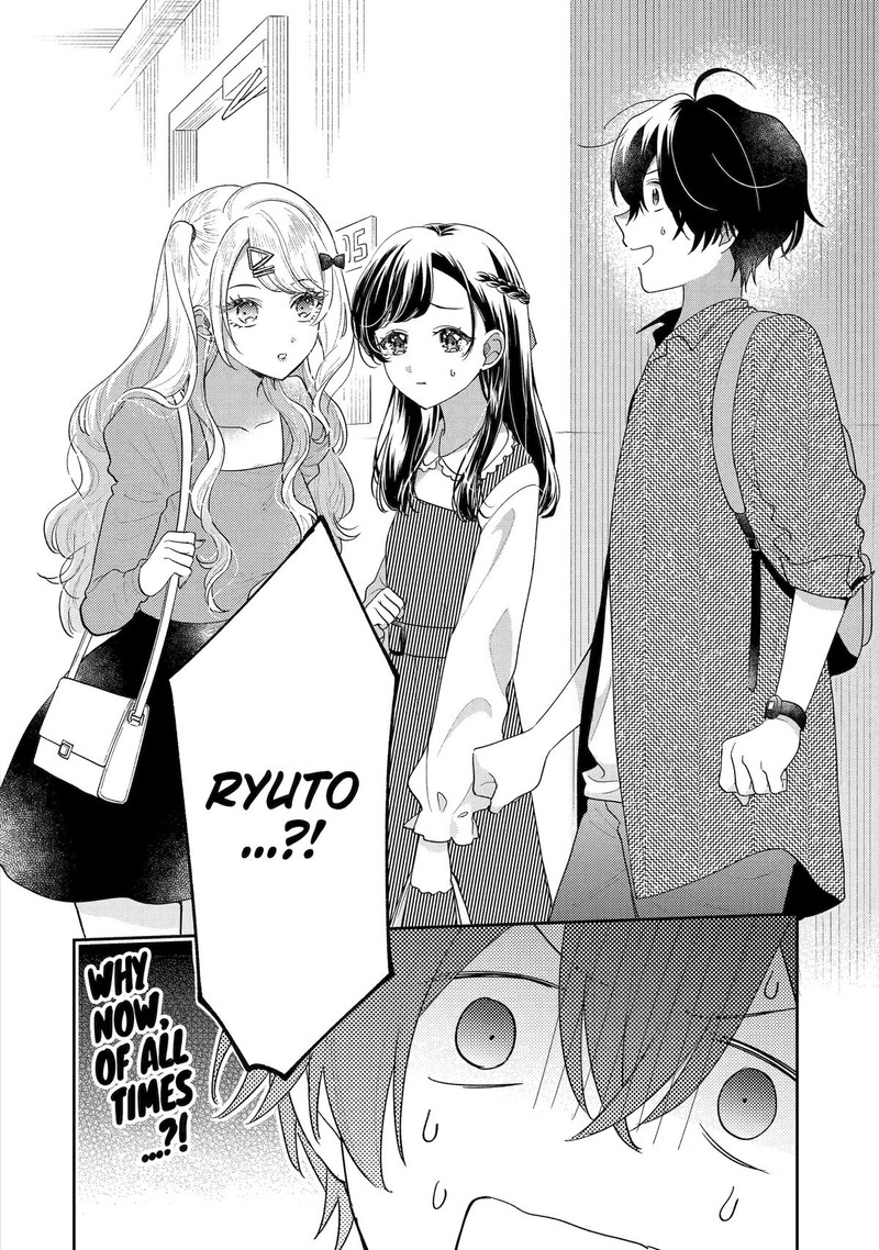 Keiken Zumi Na Kimi To Keiken Zero Na Ore Ga Otsukiai Suru Hanashi 20 46