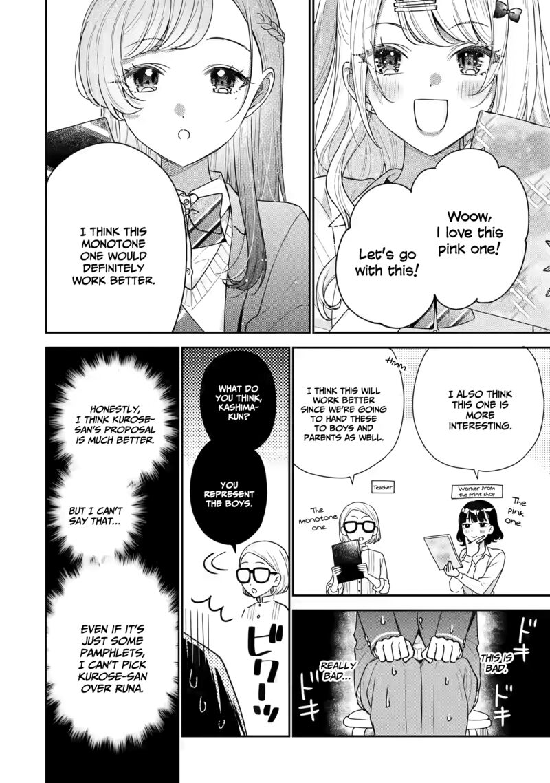 Keiken Zumi Na Kimi To Keiken Zero Na Ore Ga Otsukiai Suru Hanashi 22 10