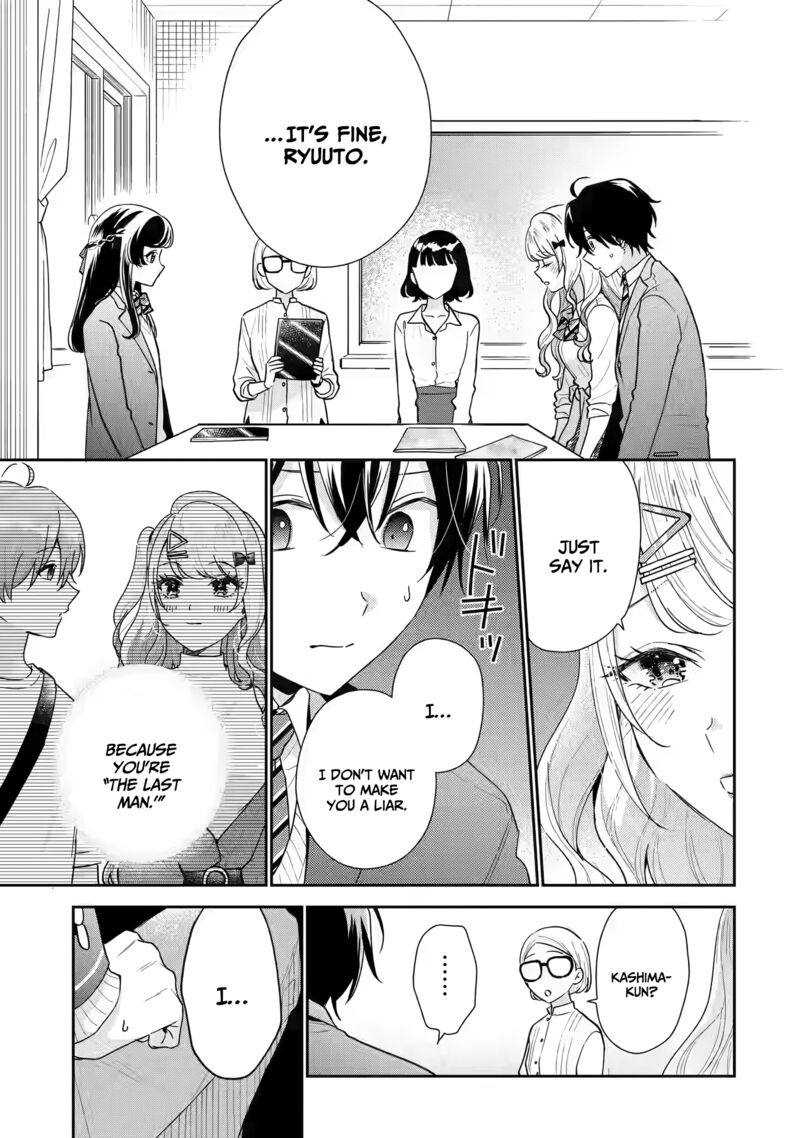Keiken Zumi Na Kimi To Keiken Zero Na Ore Ga Otsukiai Suru Hanashi 22 11