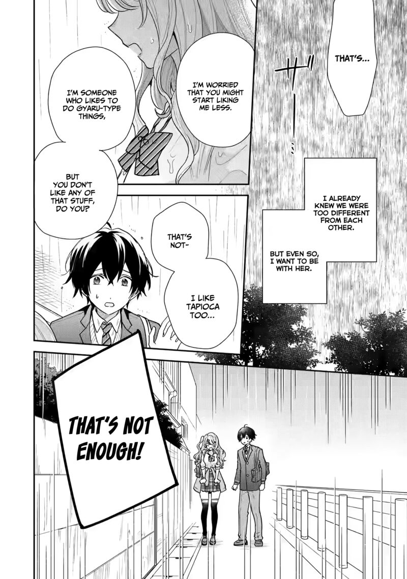 Keiken Zumi Na Kimi To Keiken Zero Na Ore Ga Otsukiai Suru Hanashi 22 14